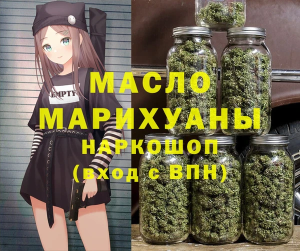 прущие крисы Верея