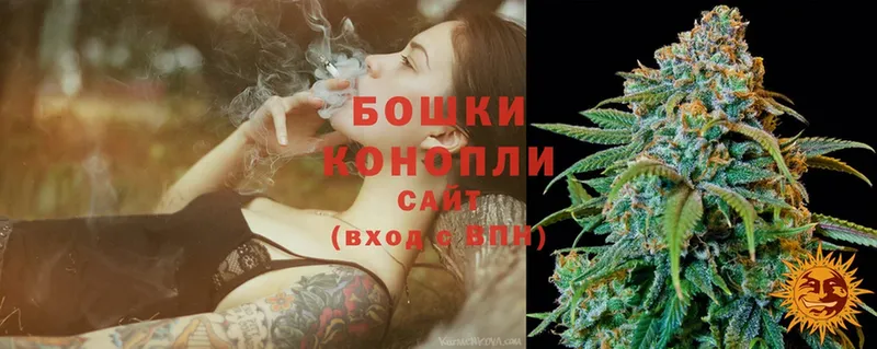 ОМГ ОМГ вход  Агрыз  Марихуана THC 21% 